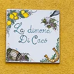 La Dimora Di Cocó *