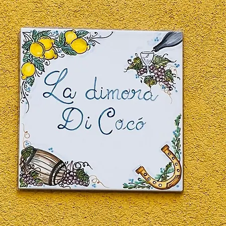 La Dimora Di Coco *